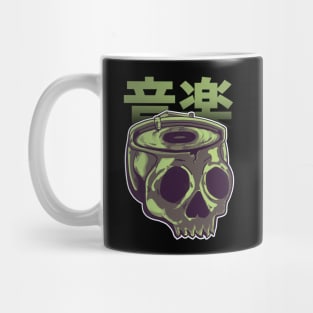 vintage music skull Mug